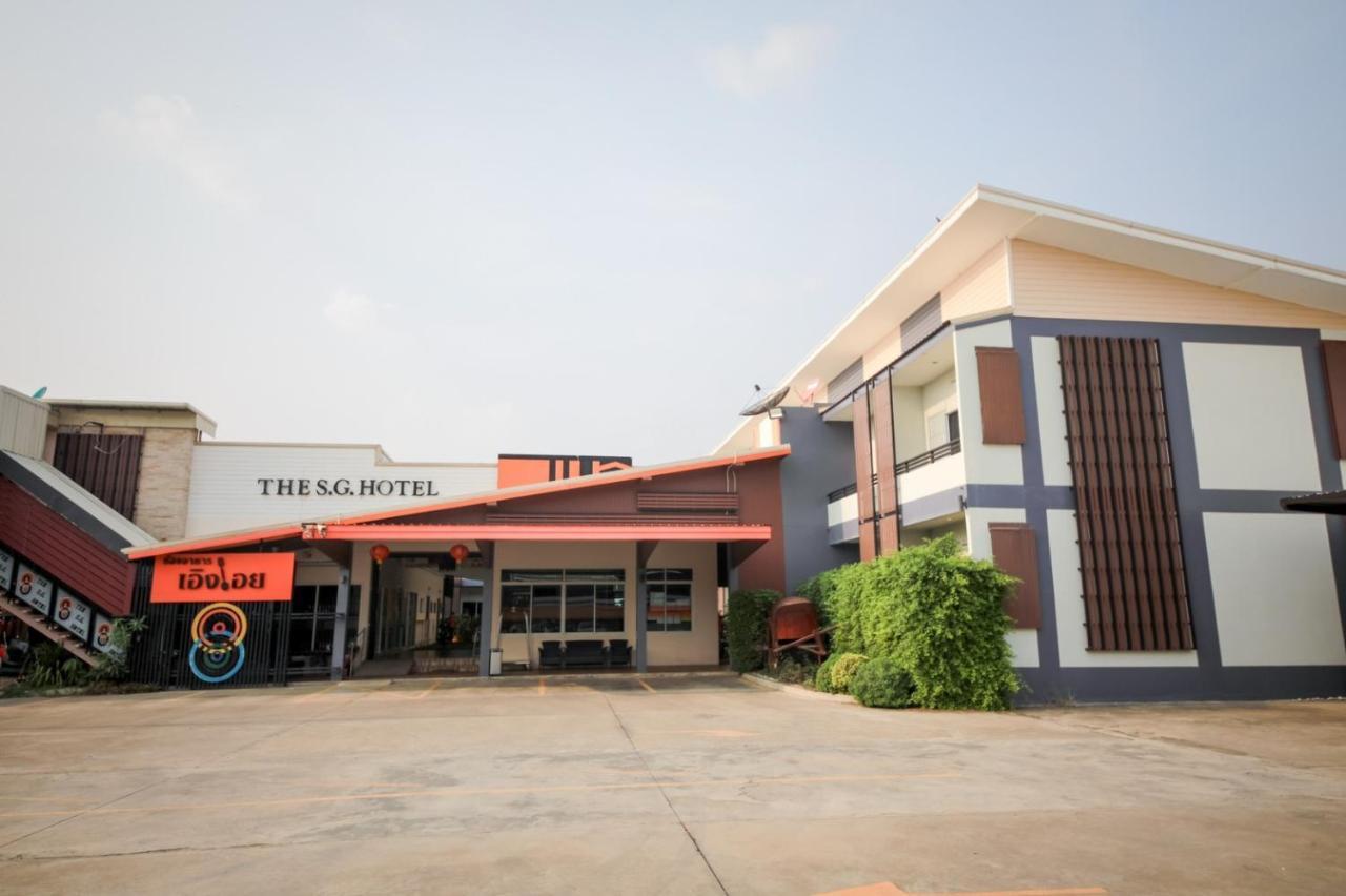 The S.G Hotel Buri Ram Exterior foto